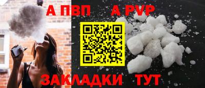 гашиш Конаково