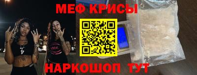 гашиш Конаково