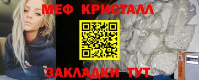 гашиш Конаково