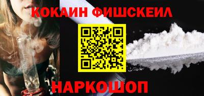 кристаллы Коммунар