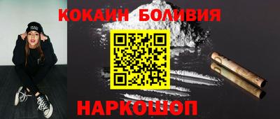 гашиш Конаково