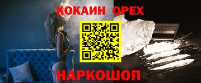 кристаллы Коммунар