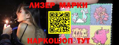 гашиш Конаково