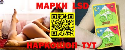 гашиш Конаково