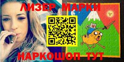 гашиш Конаково