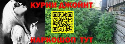 MESCALINE Комсомольск-на-Амуре