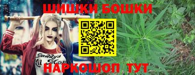 кристаллы Коммунар