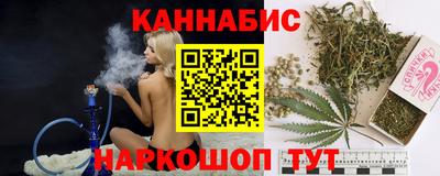 MESCALINE Комсомольск-на-Амуре