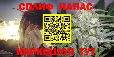 гашиш Конаково