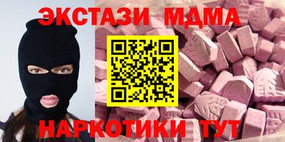 гашиш Конаково