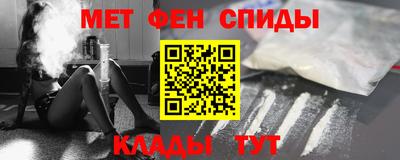 гашиш Конаково