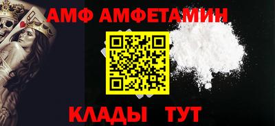 гашиш Конаково
