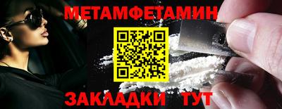 гашиш Конаково