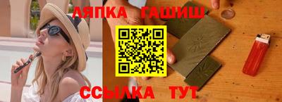кристаллы Коммунар