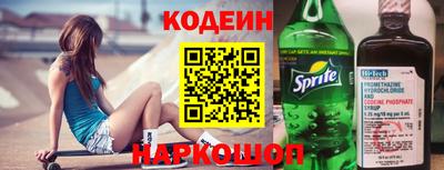 кристаллы Коммунар