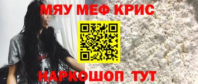 гашиш Конаково