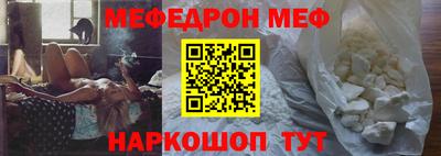 гашиш Конаково